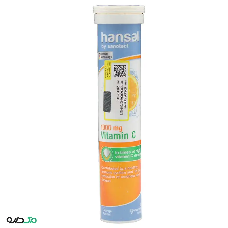 ویتامین سی 1000 هانسال